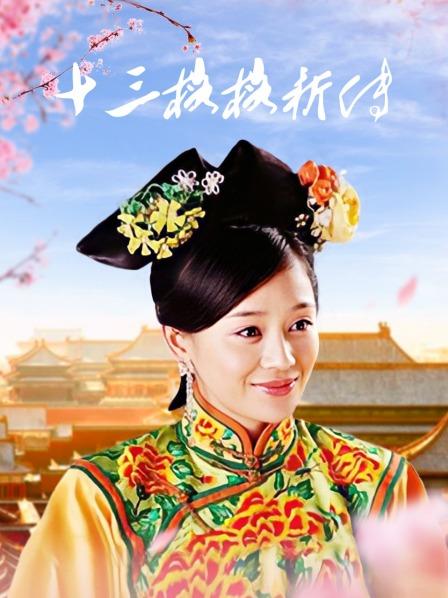 顶级豪乳网红女神『谭晓彤』最新十月超大尺度火力全开 粉红睡衣 舔玩爆乳 超诱惑